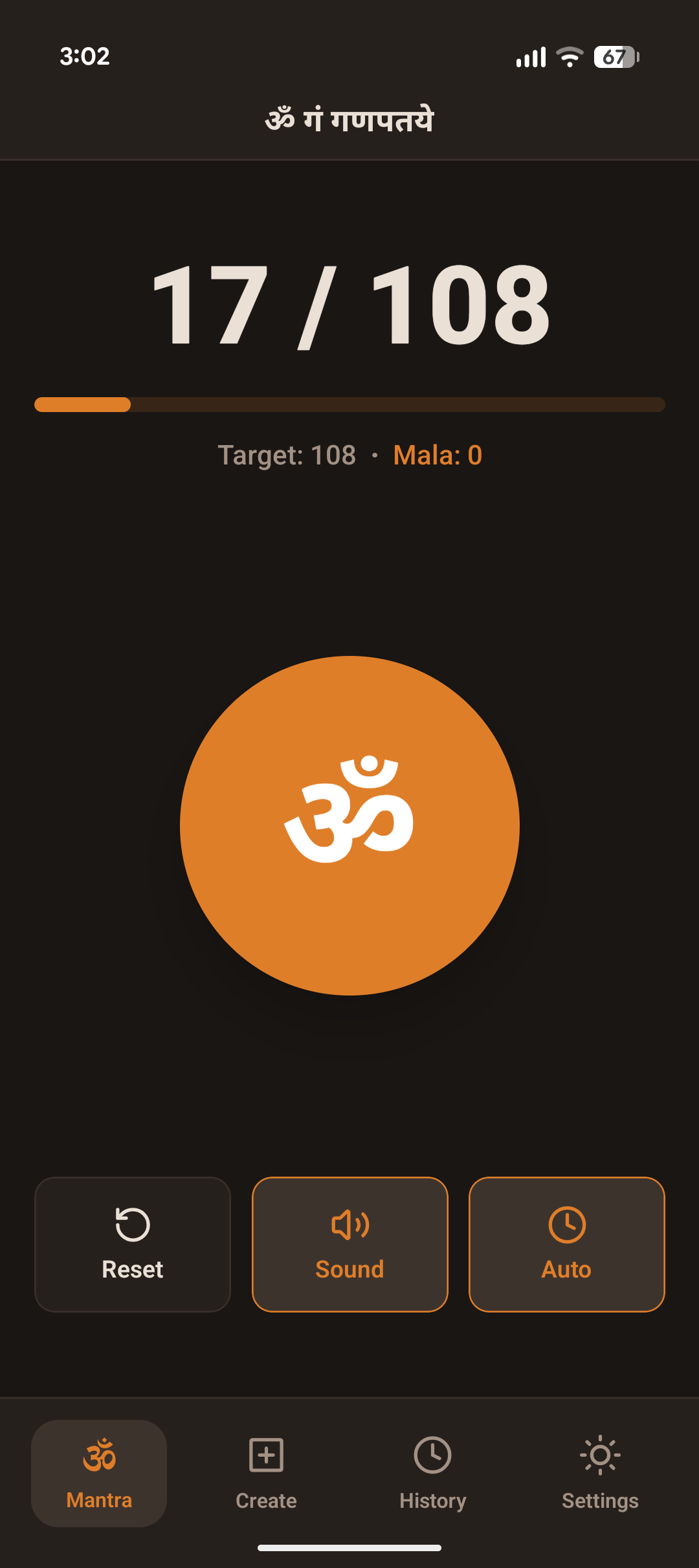 Peaceful Dark Mode for Meditation
